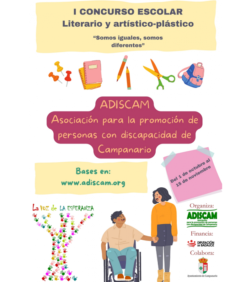 1º Concurso escolar literario